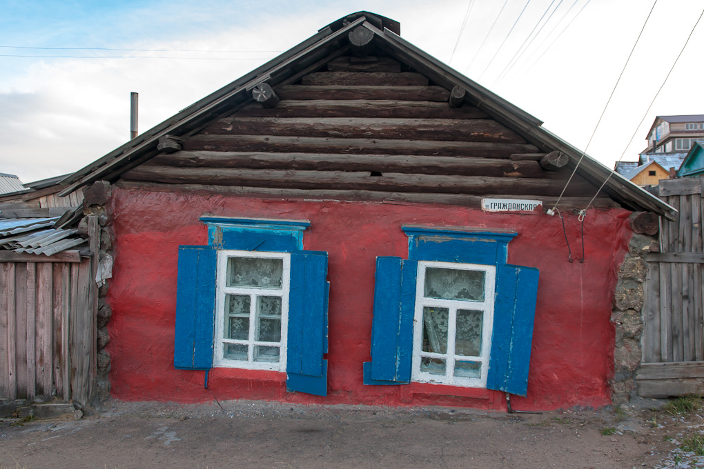 Ulan-Ude